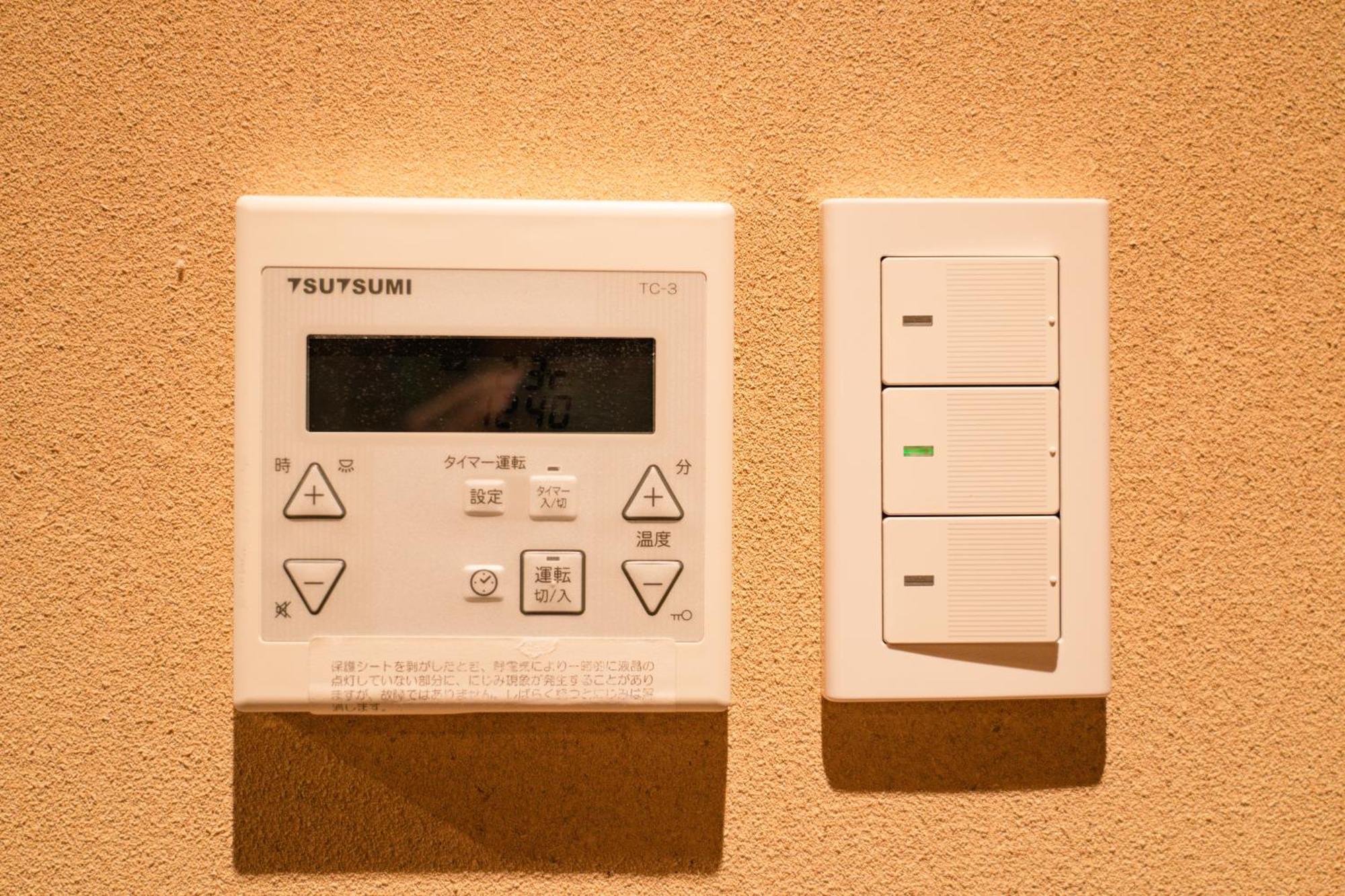 都電屋 Todenhotel Prefektura Tokio Exteriér fotografie